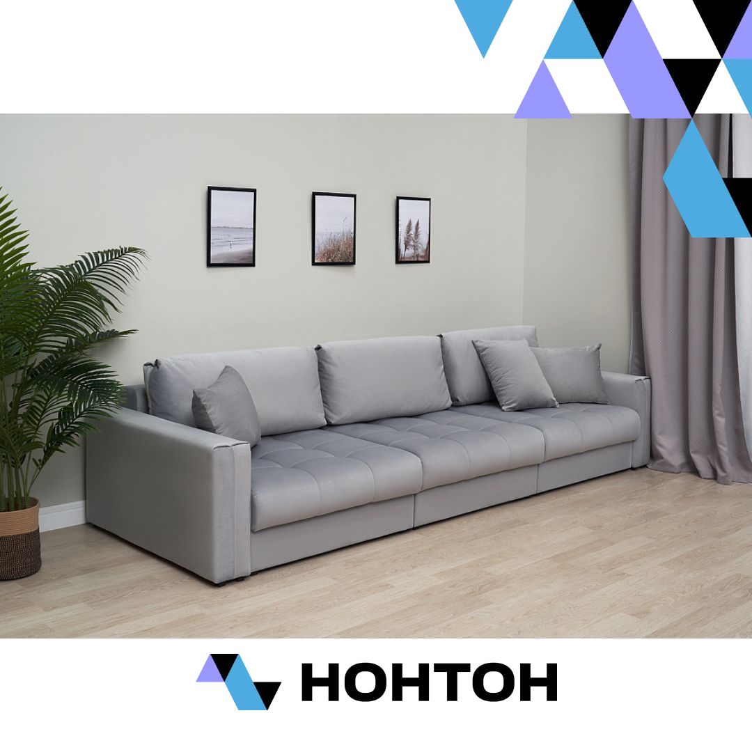 Диван тик-так Монарх 3-х местный светло-серый