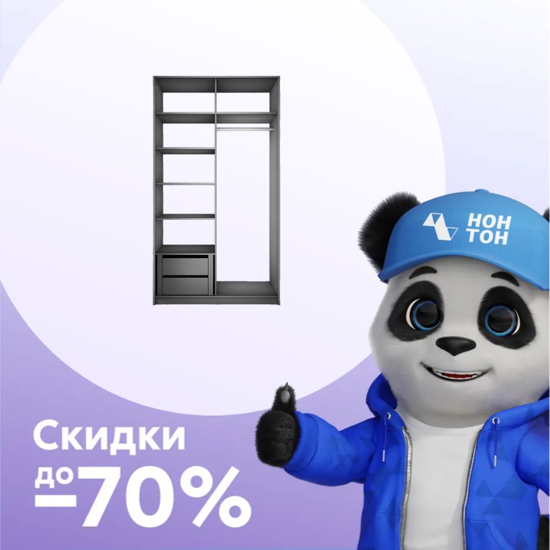 Шкаф Локер с ящиками серый диамант