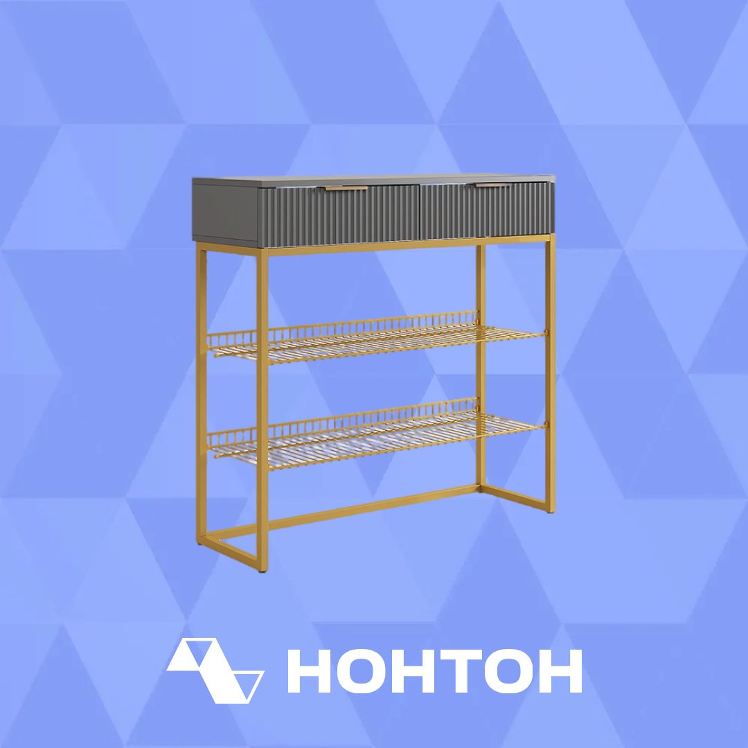 Обувница Классная 1 золото / графит матовый