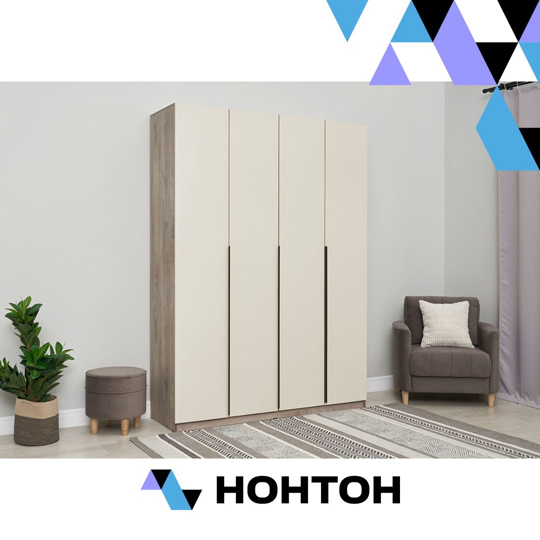 Шкаф 4-х створчатый Тивина эндгрейн / меланж