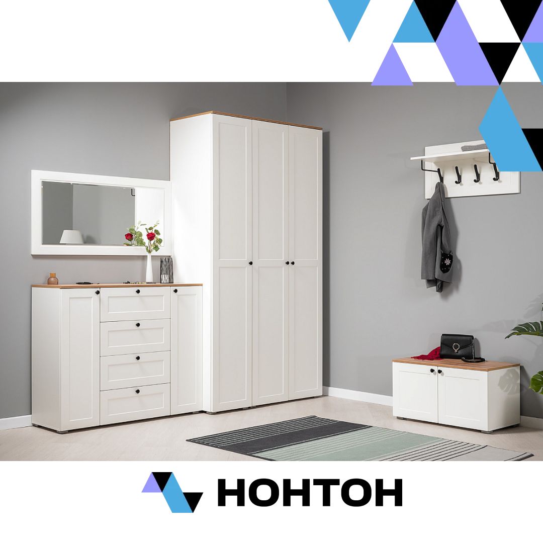 Прихожая Остин 2 белый шагрень