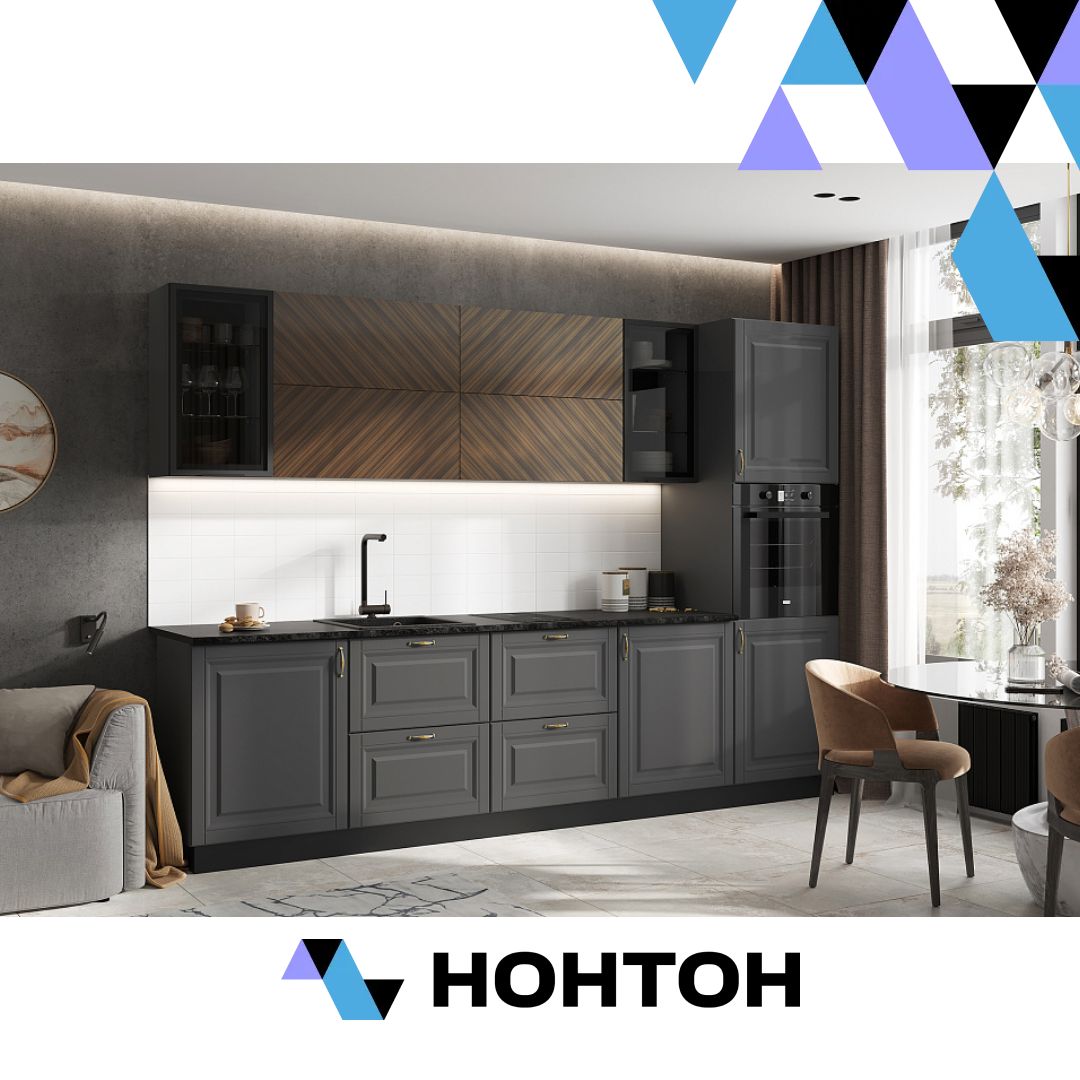 Кухня Престиж №1 3.0 м графит софт / прайм орех