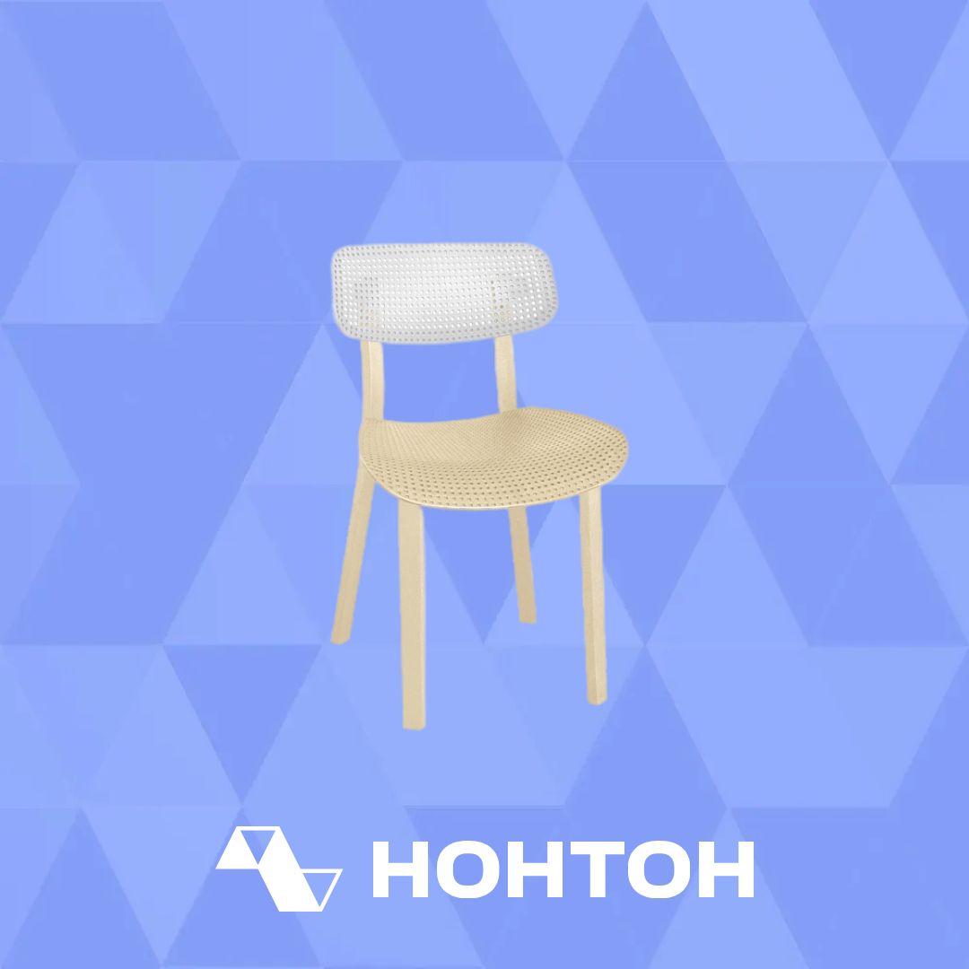 Стул SHT-S85 белый / бежевый