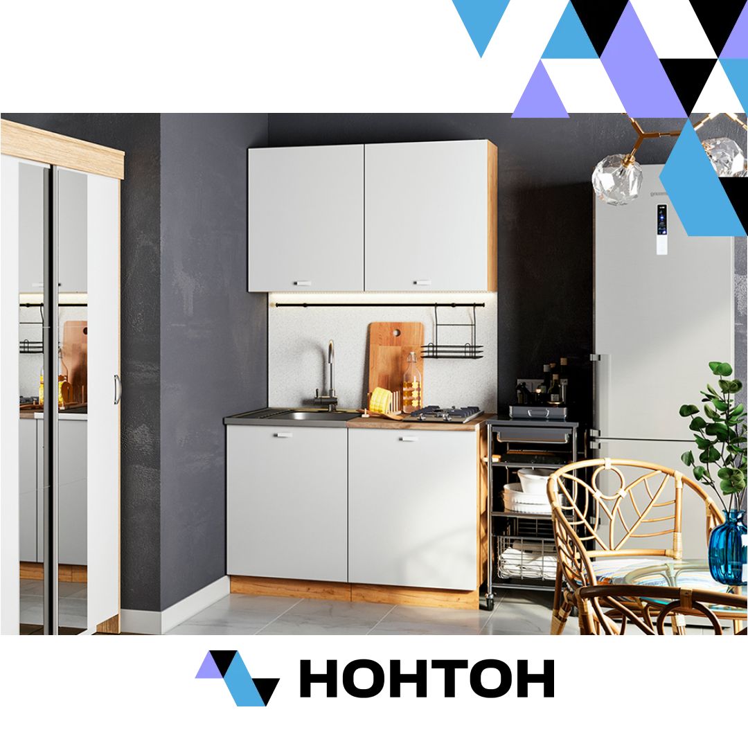 Кухня Дана 1.2 м дуб крафт золотой / белый