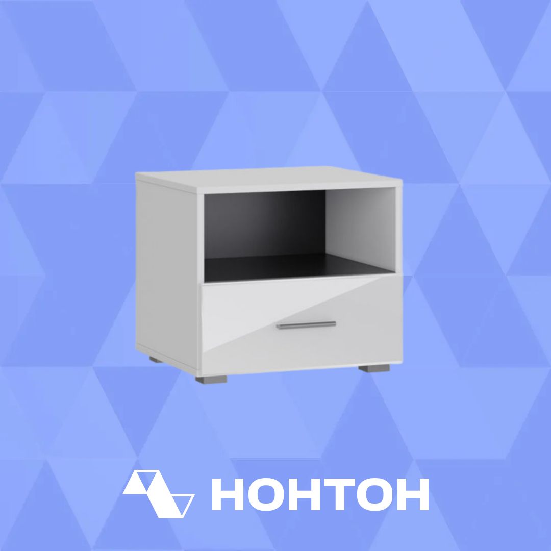 Тумба прикроватная Gloss