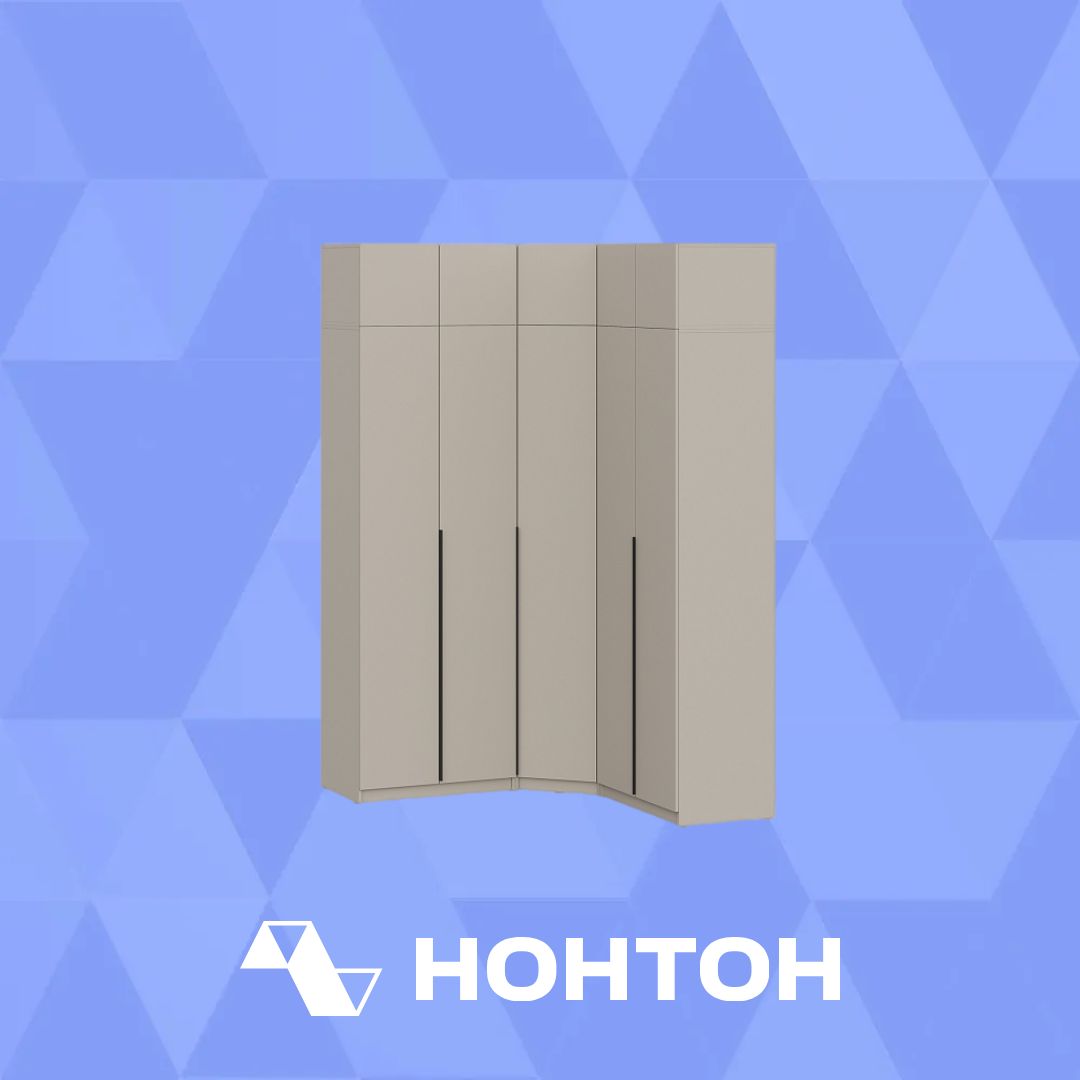 Комплект шкафов с антресолью №2 Тивина меланж