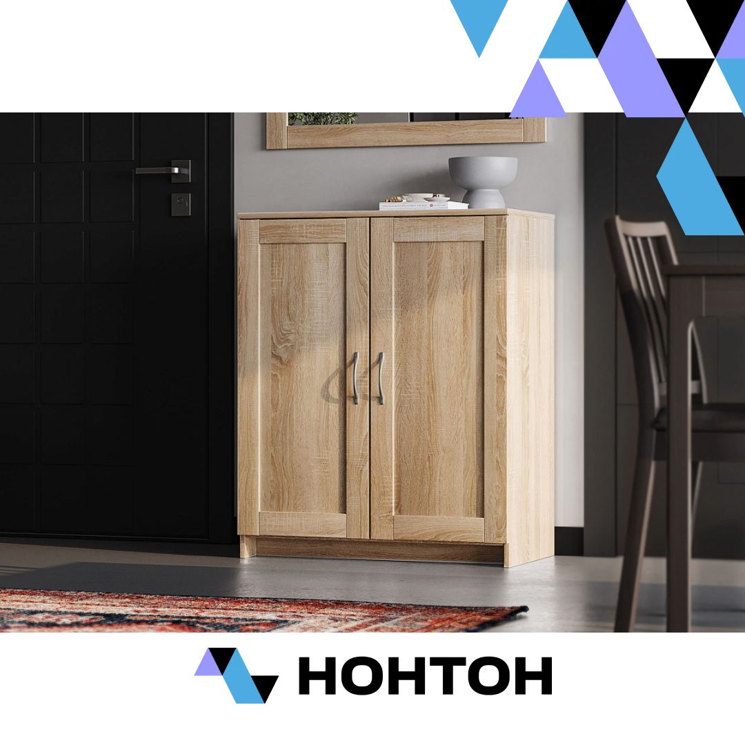 Комод с дверцами Сириус сонома