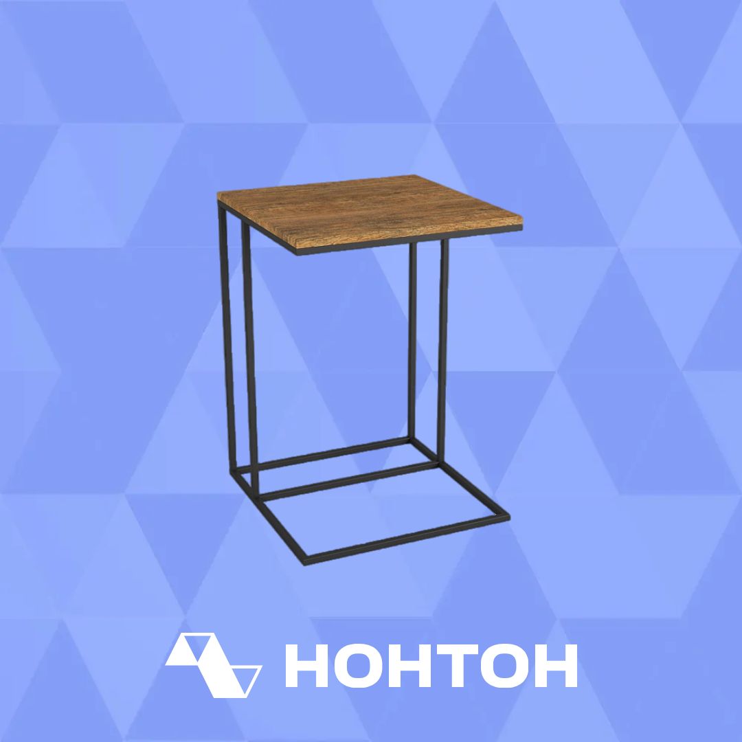 Стол придиванный Хайгрет черный / дуб американский