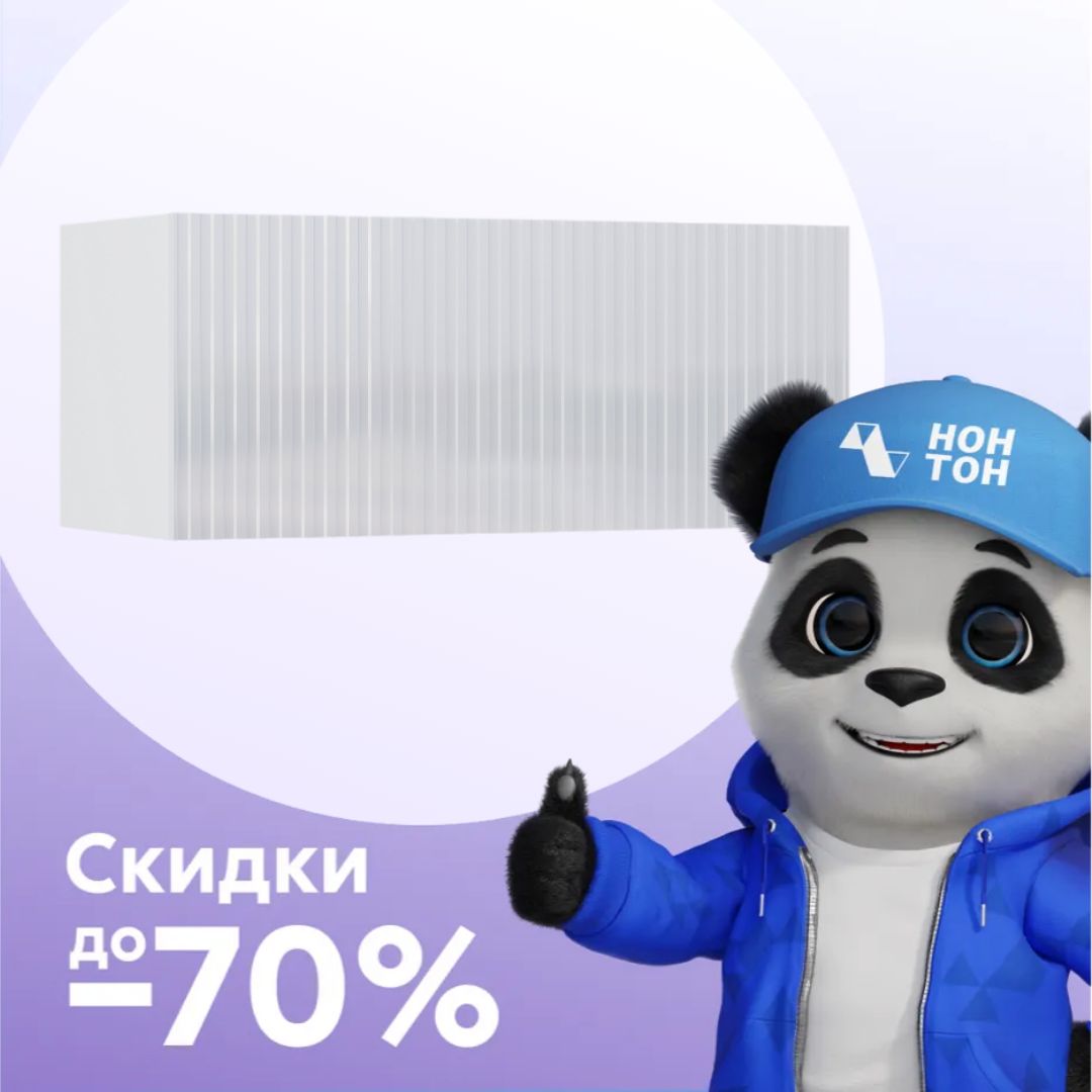 Тумба навесная Оливия белый / белый глянец