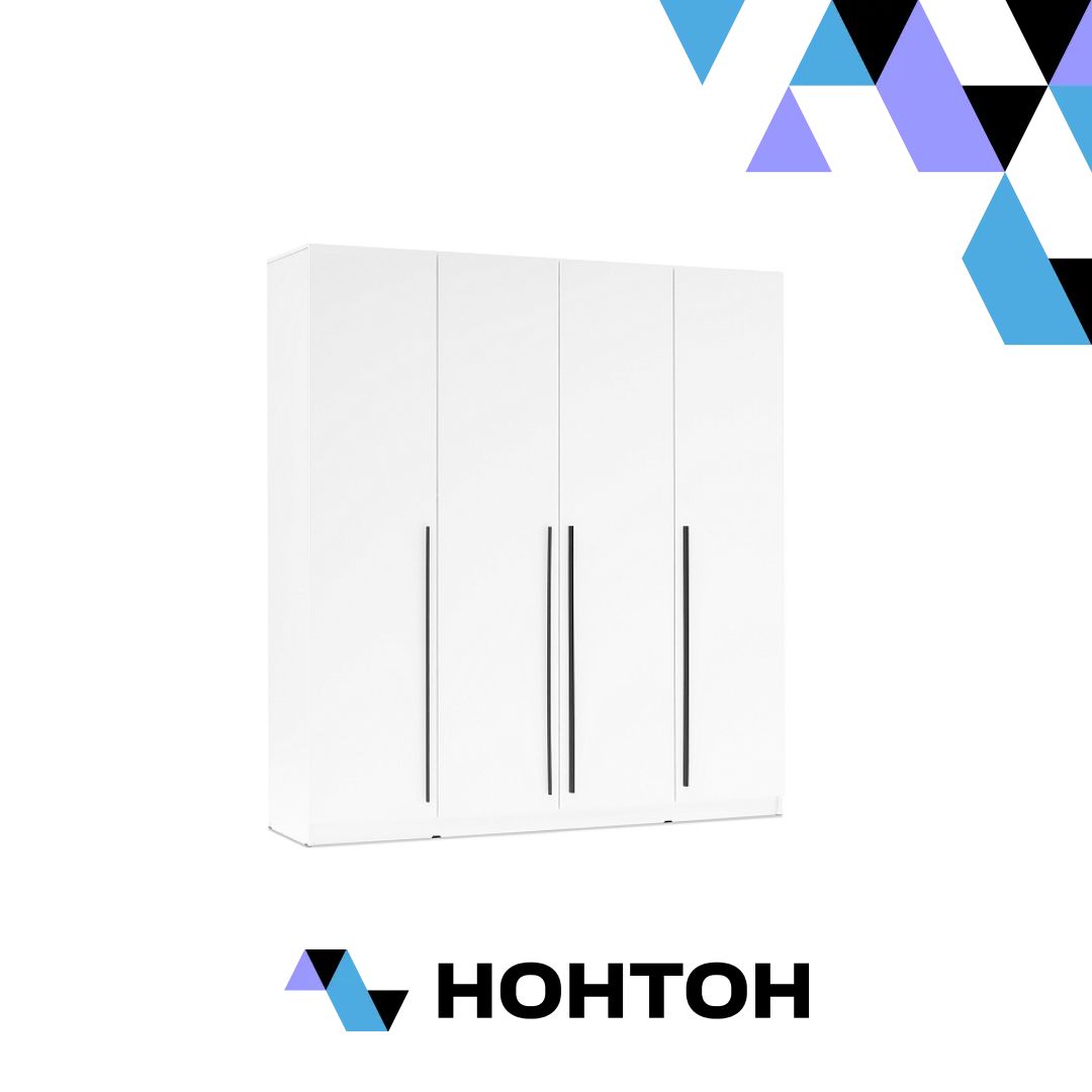 Шкаф Берген белое дерево