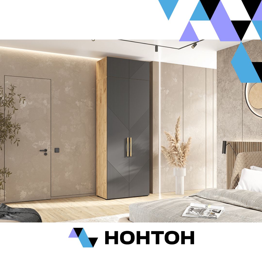 Шкаф 2-х створчатый с антресолью Ирис дуб крафт / браш графит