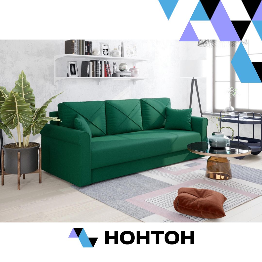 Диван еврокнижка Лира 3-х местный изумрудный