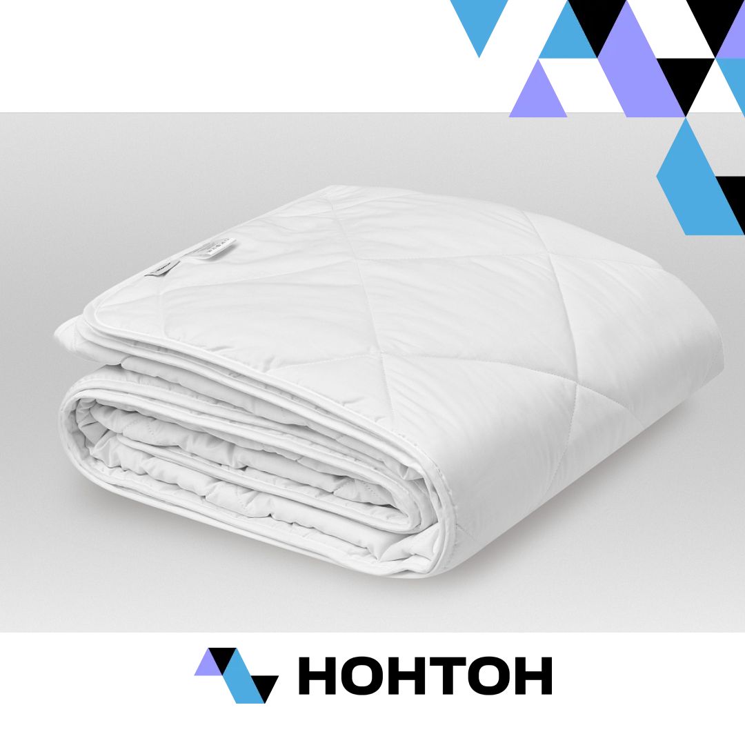 Одеяло Бамеро 200х220 см легкое, бамбуковое волокно