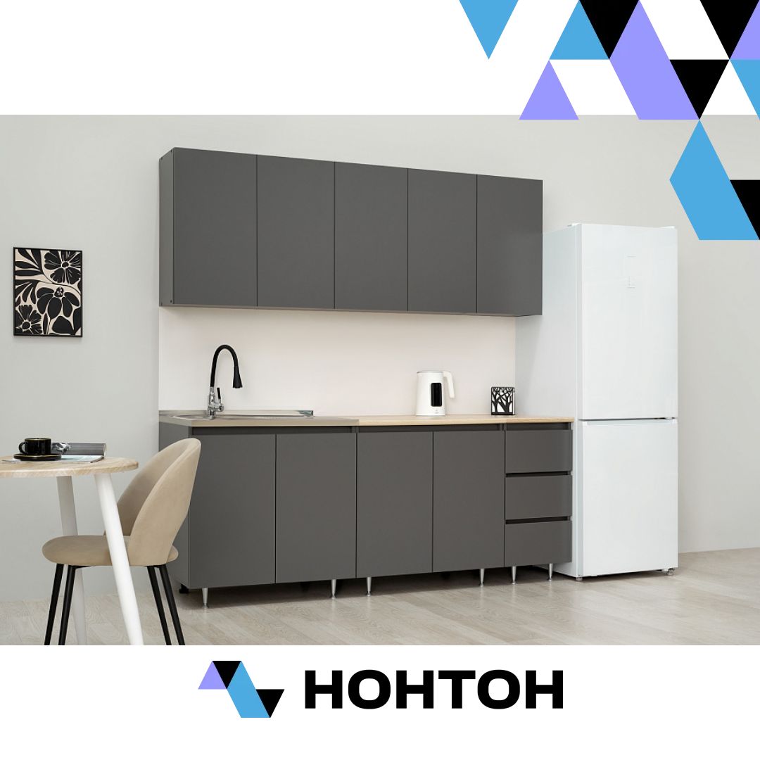 Кухня Челси 2.0 м графит