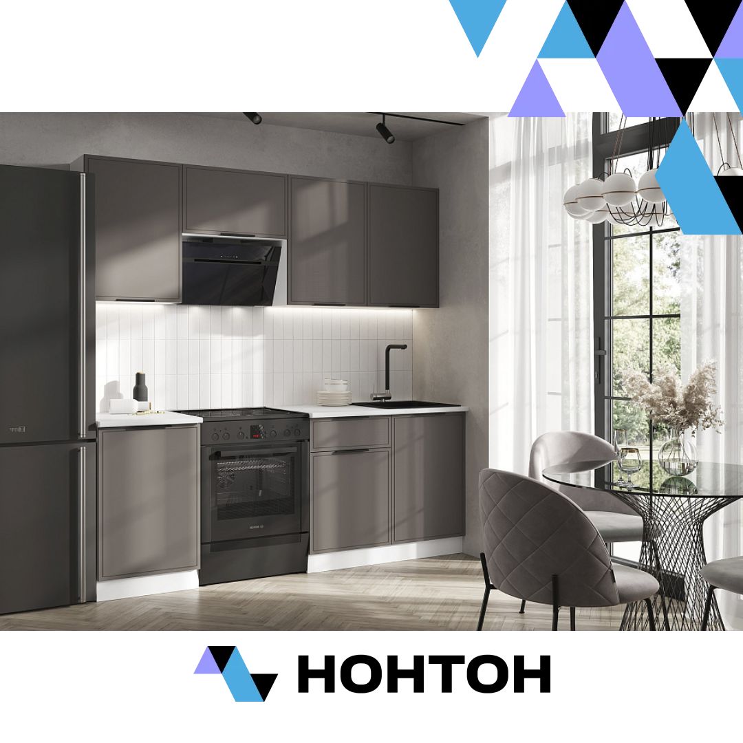 Кухня Николь 2.1 м холст вулканический