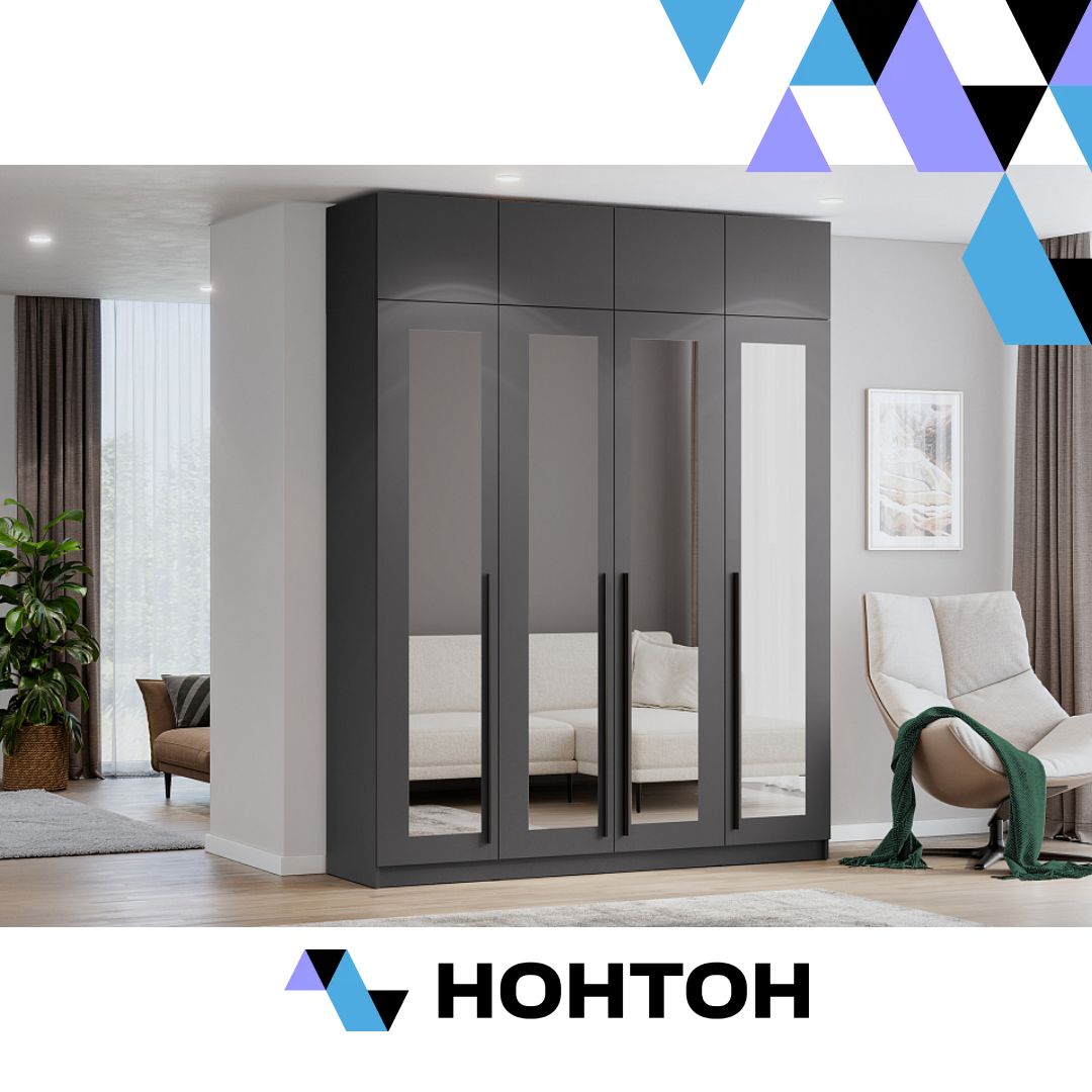 Шкаф Берген с антресолью серый графит