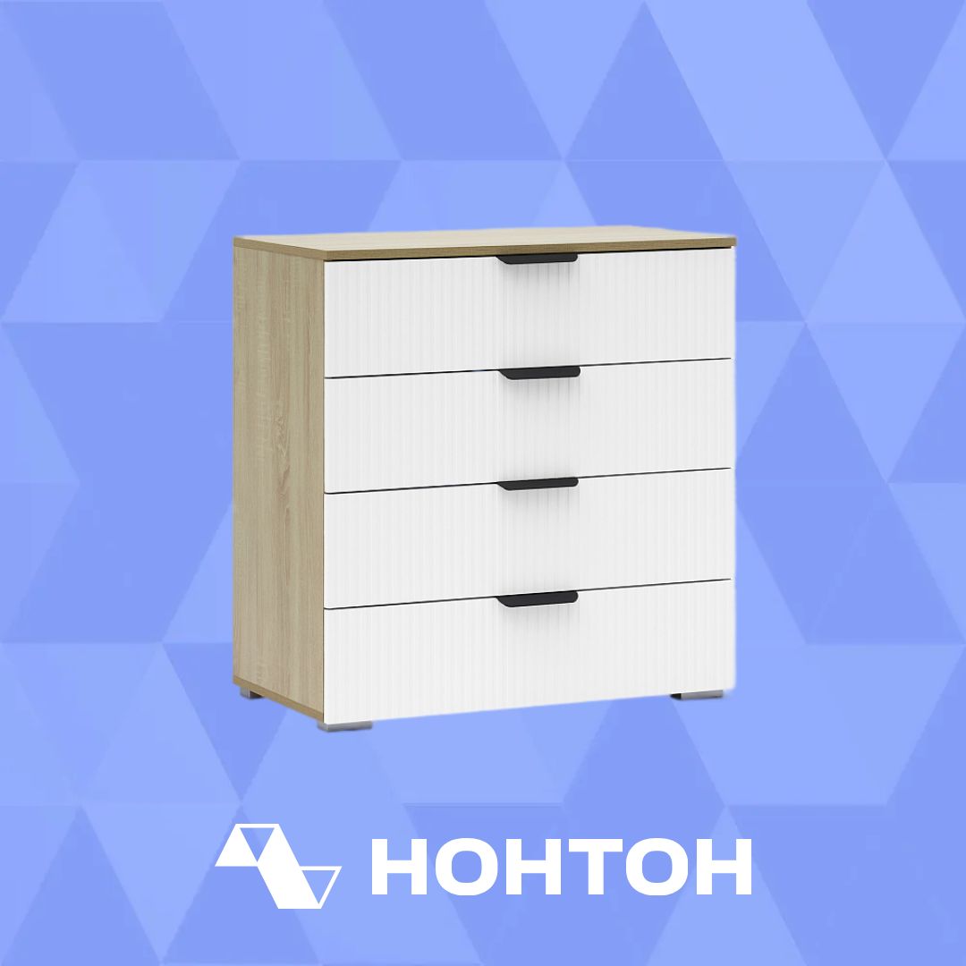 Комод Норд Line КМ03-800 дуб сонома / софт пломбир