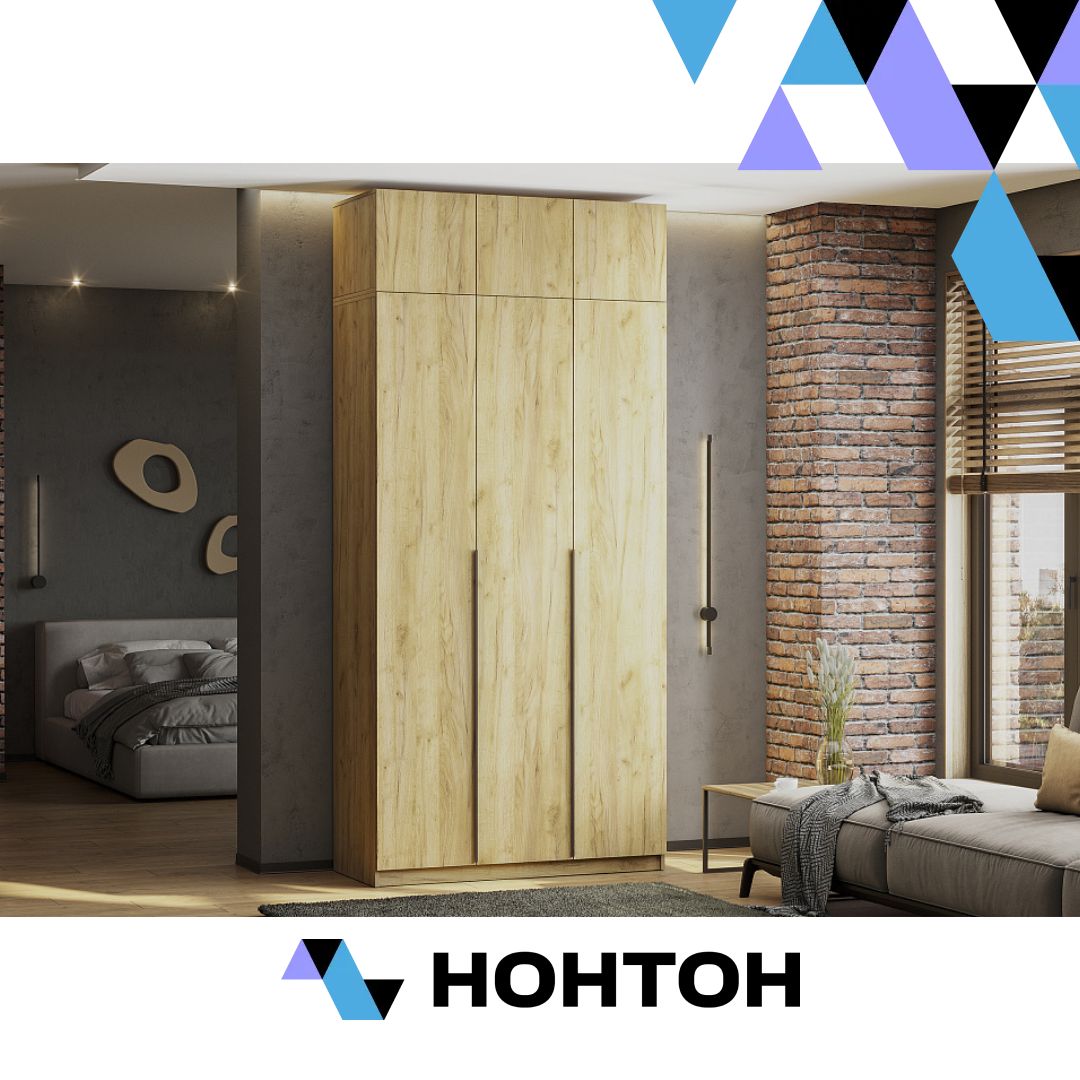 Шкаф 3-х створчатый Тивина с антресолью дуб золотой