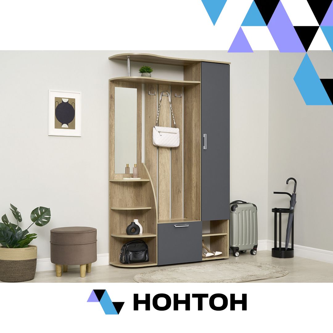 Прихожая Агата ПР-03 дуб каньон / графит