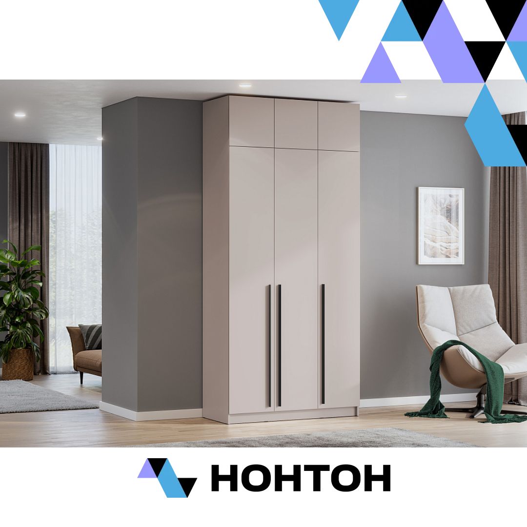 Шкаф Берген с антресолью кашемир