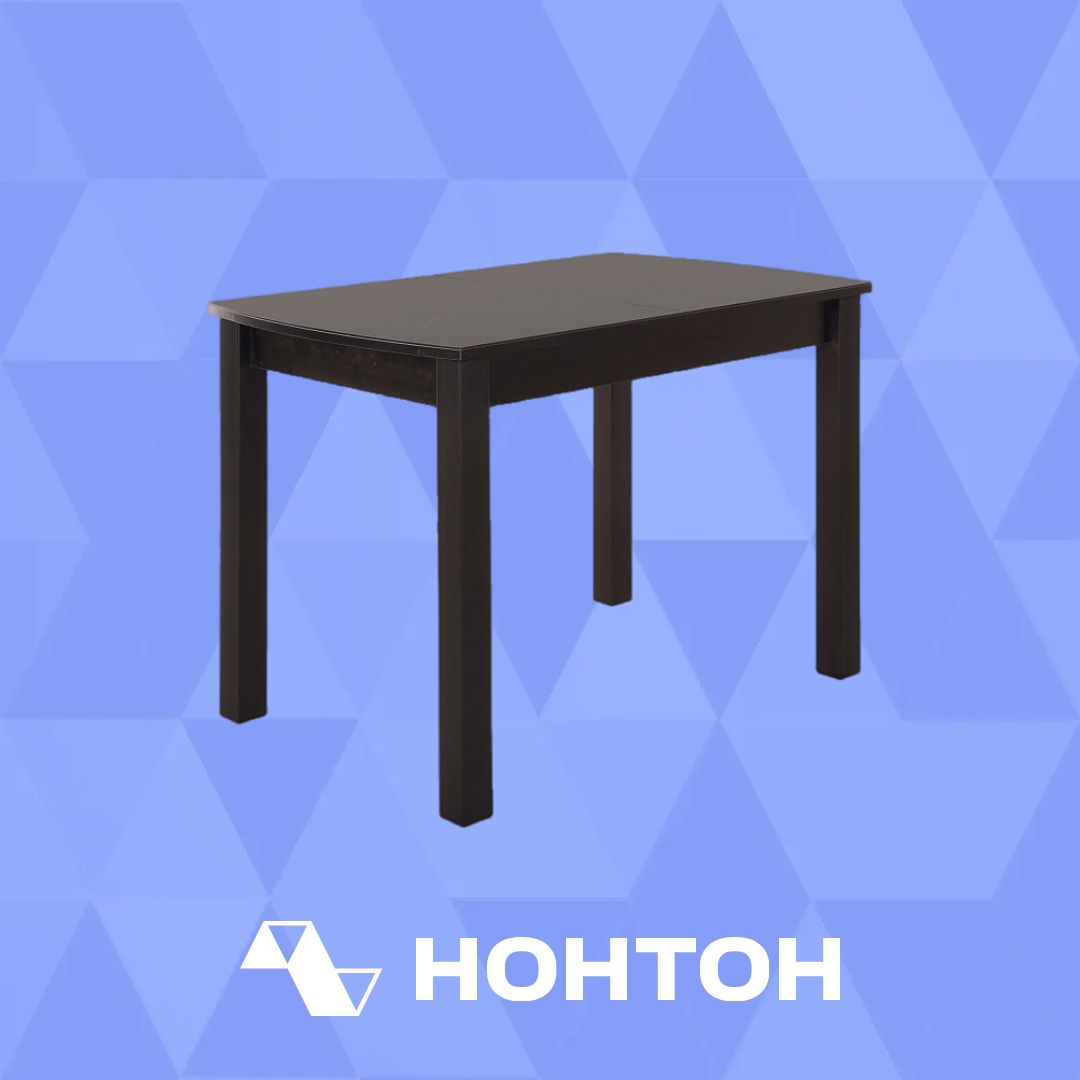 Стол обеденный Ритм обсидиан / металл черный