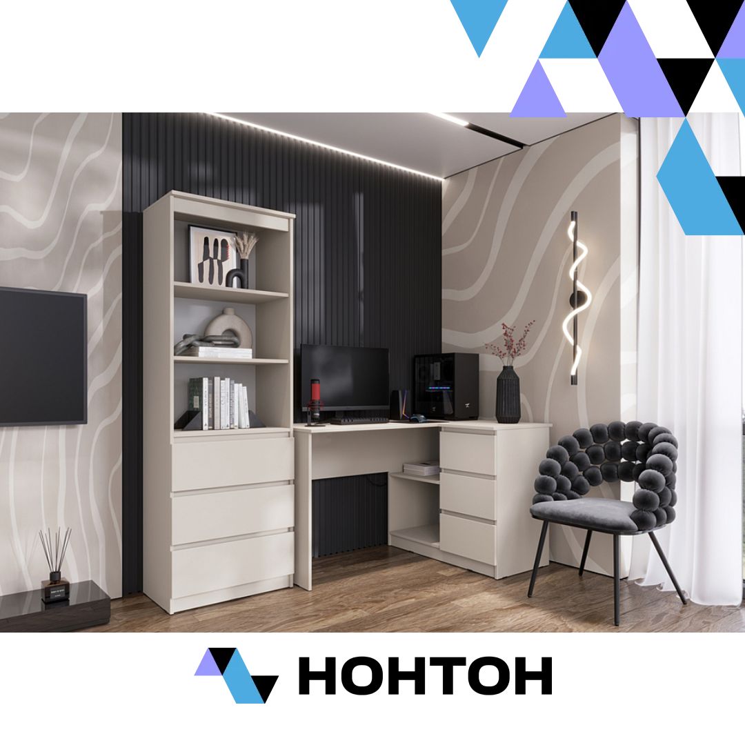 Рабочая зона Челси №2 кашемир