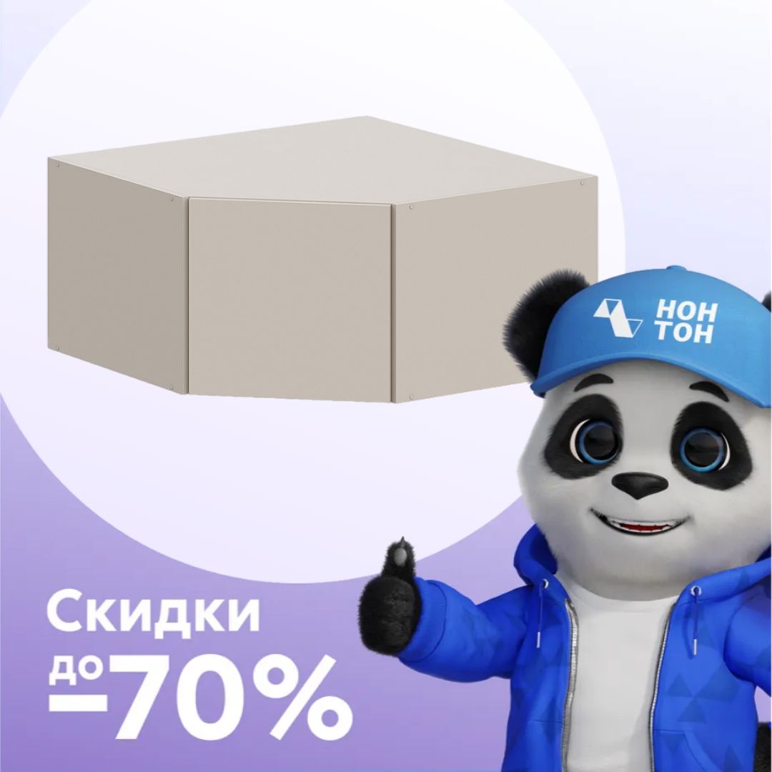 Антресоль угловая Тивина меланж