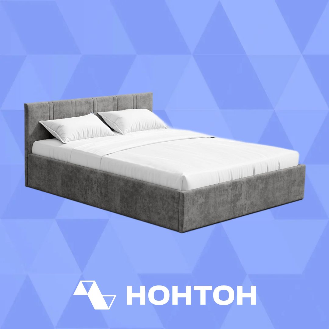 Кровать Ника 1.6 м темно-серая