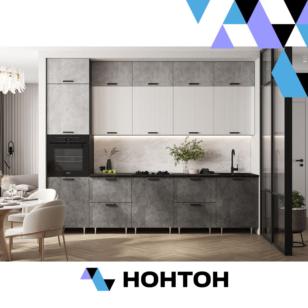 Кухня Рио New №3 3.0 м бетон светлый / бетон темный / белый глянец