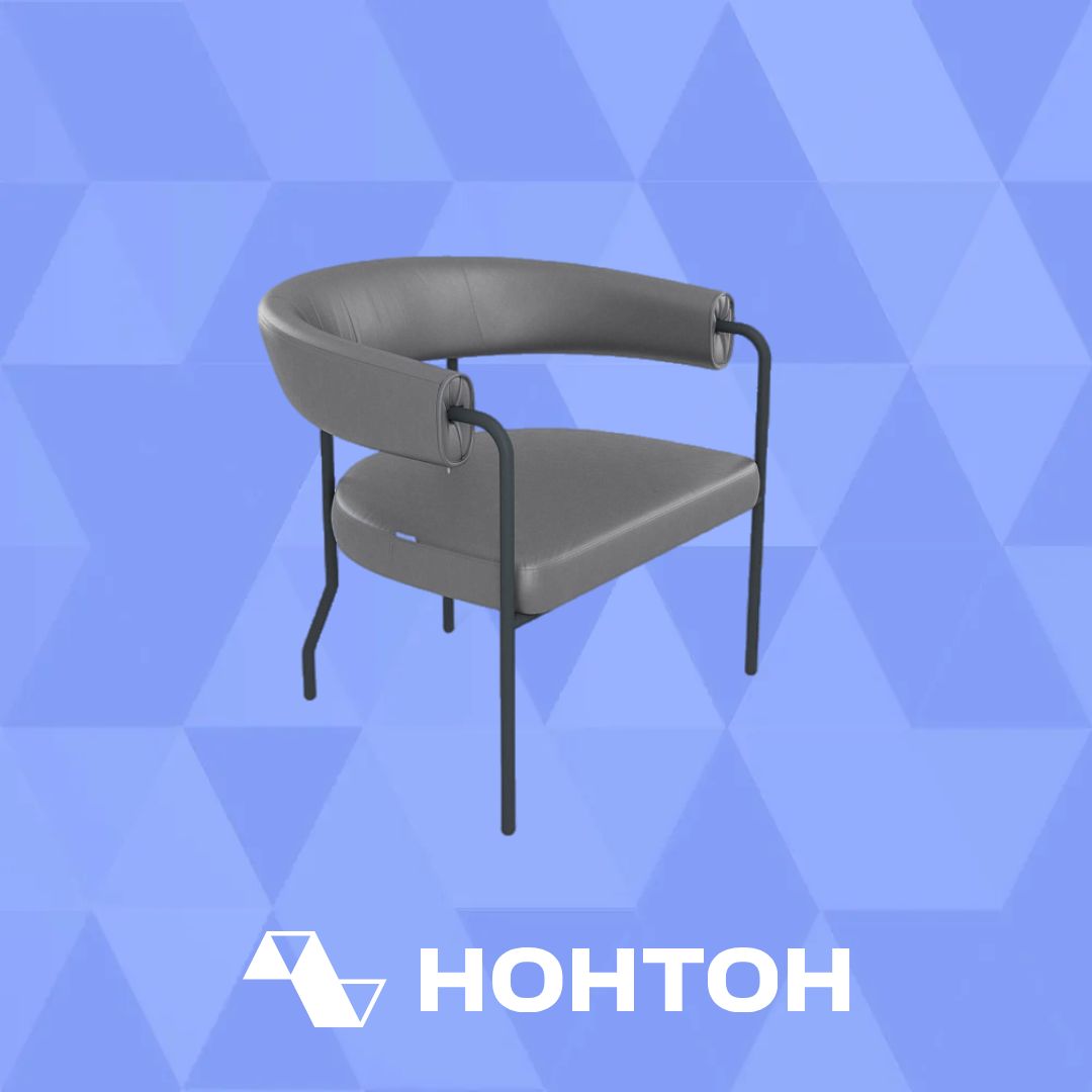 Стул SHT-AMS120 серый / антрацит