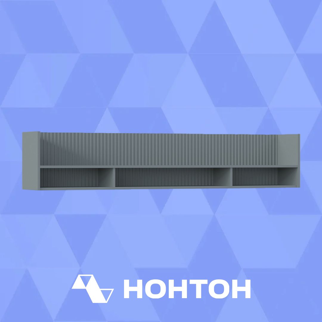Полка Оливия сумеречный голубой / шарли бриз