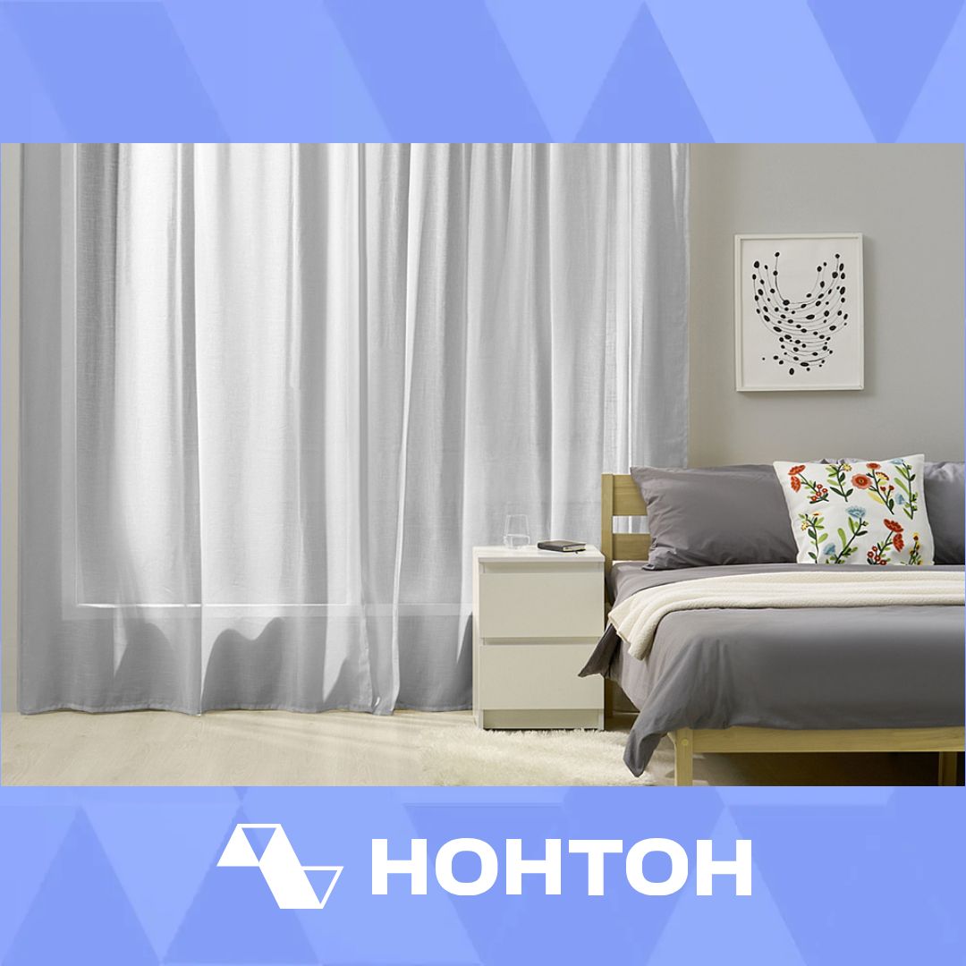 Комплект штор Веяна гардины 145 см, в. 260/280 см, 2 шт., серый