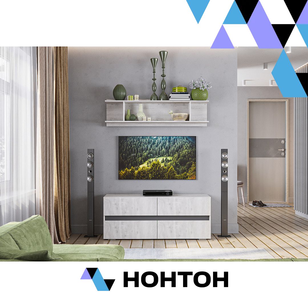 Гостиная Мрия №3 бетон пайн светлый / графит