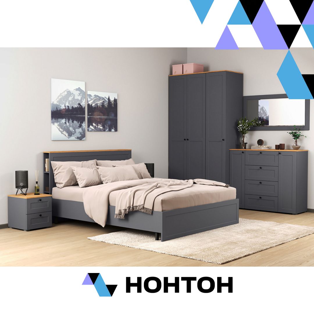 Спальня Остин 2 серый графит