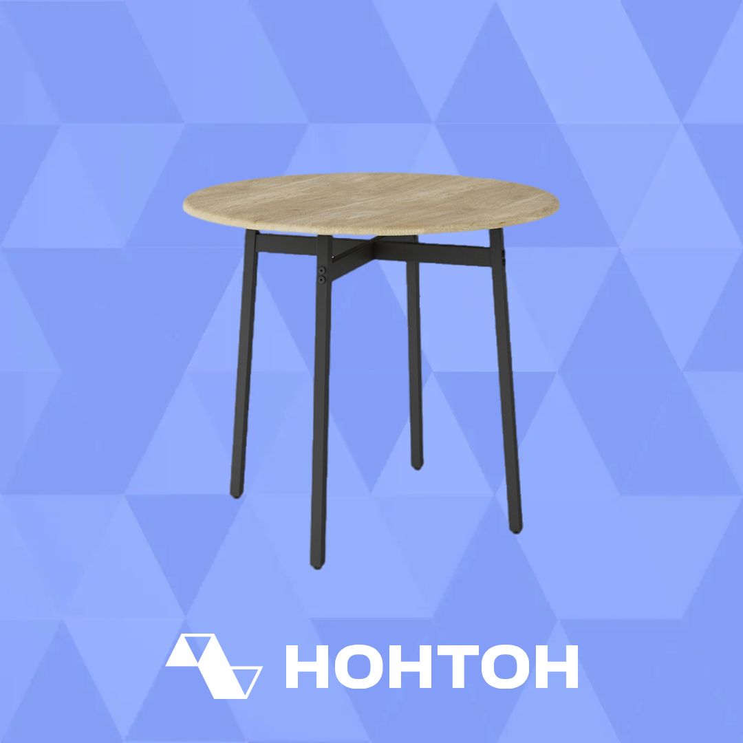 Стол обеденный Медисон черный / дуб сонома