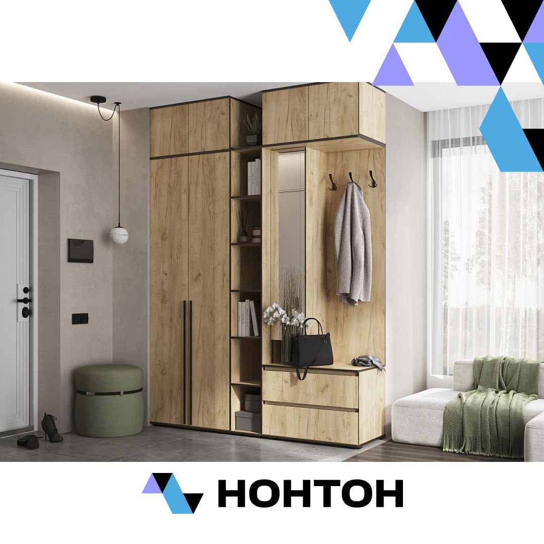 Прихожая Норд №2 дуб крафт