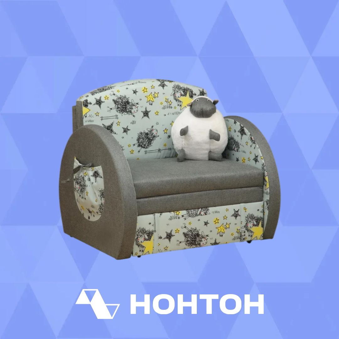 Тахта Вуди серая / цветная
