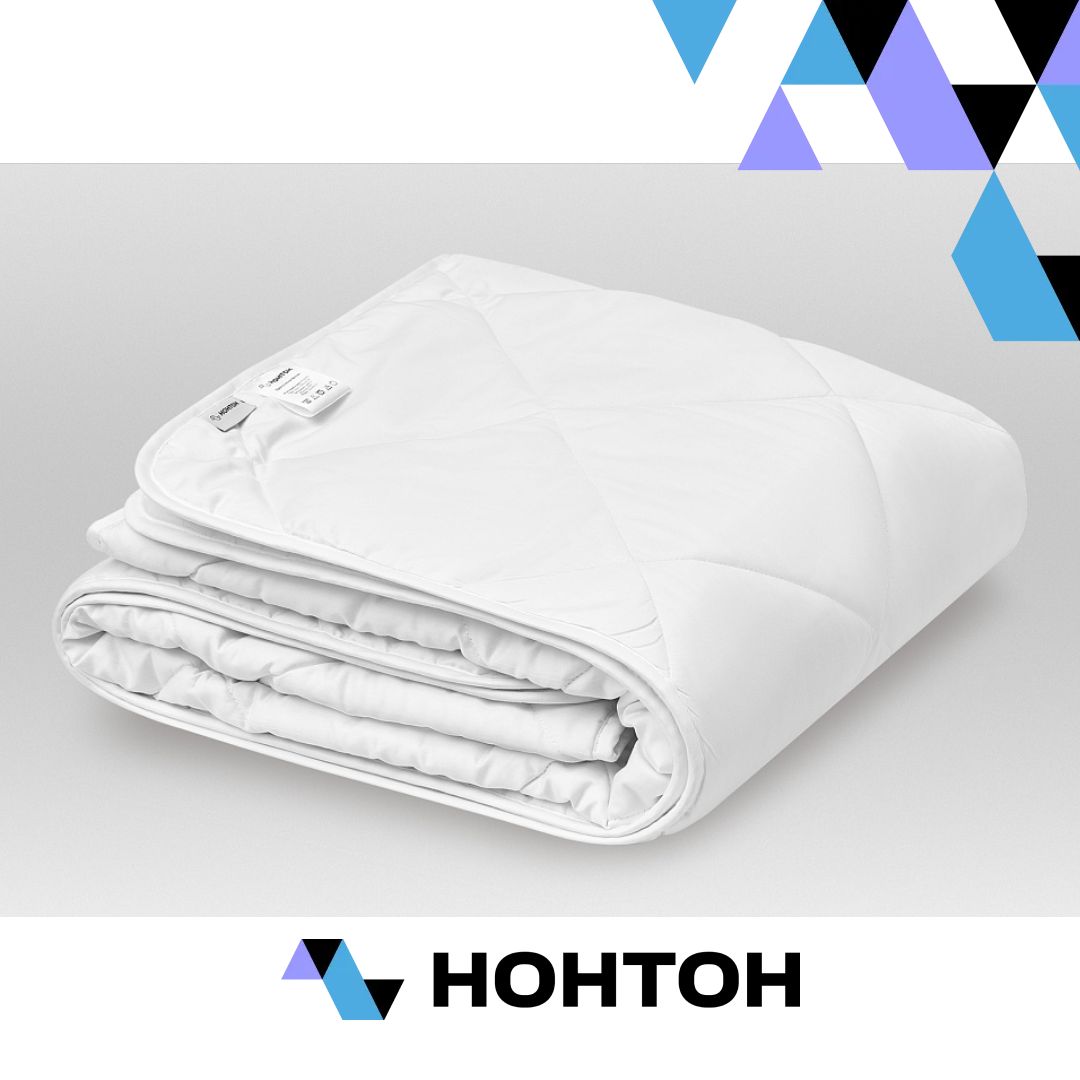 Одеяло Бамеро 150х200 см легкое, бамбуковое волокно