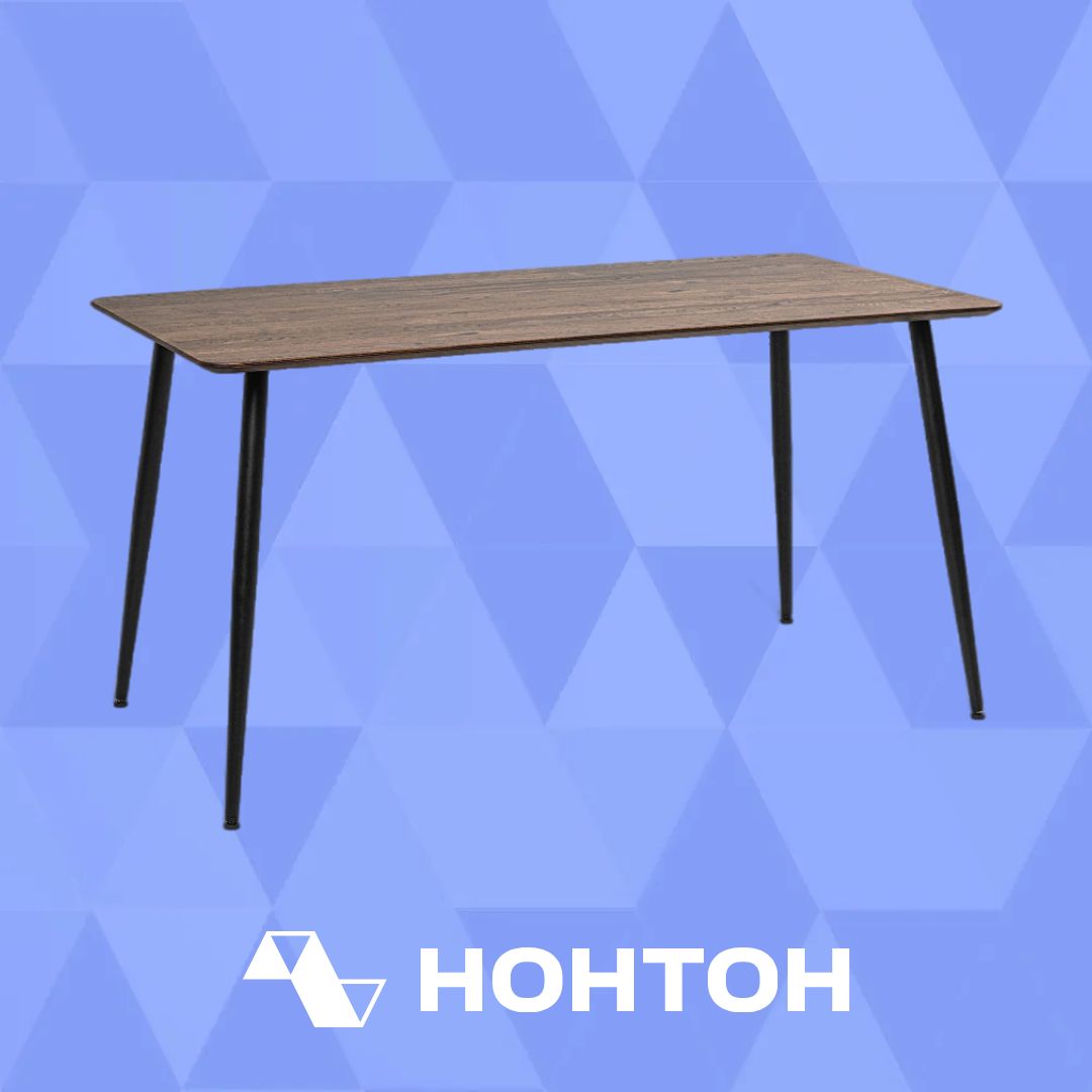 Стол обеденный Венако рустик браун / черный