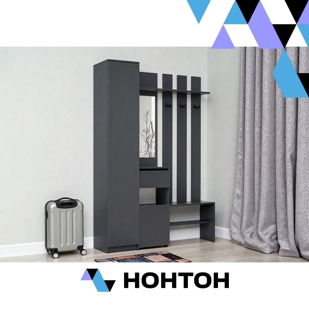 Прихожая Эккервуд Миди графит серый