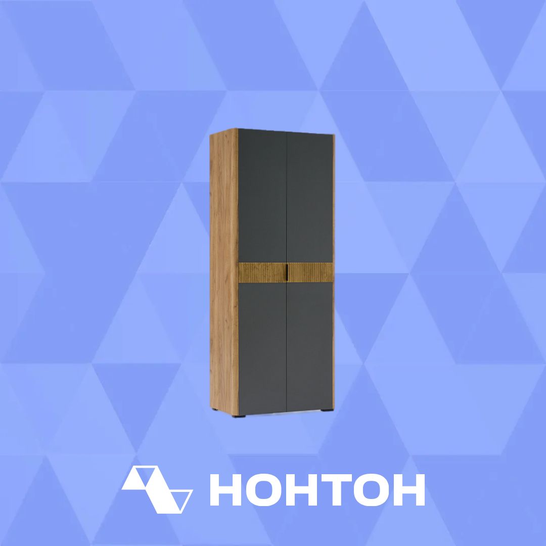 Шкаф двухдверный Адам дуб крафт золотой / графит