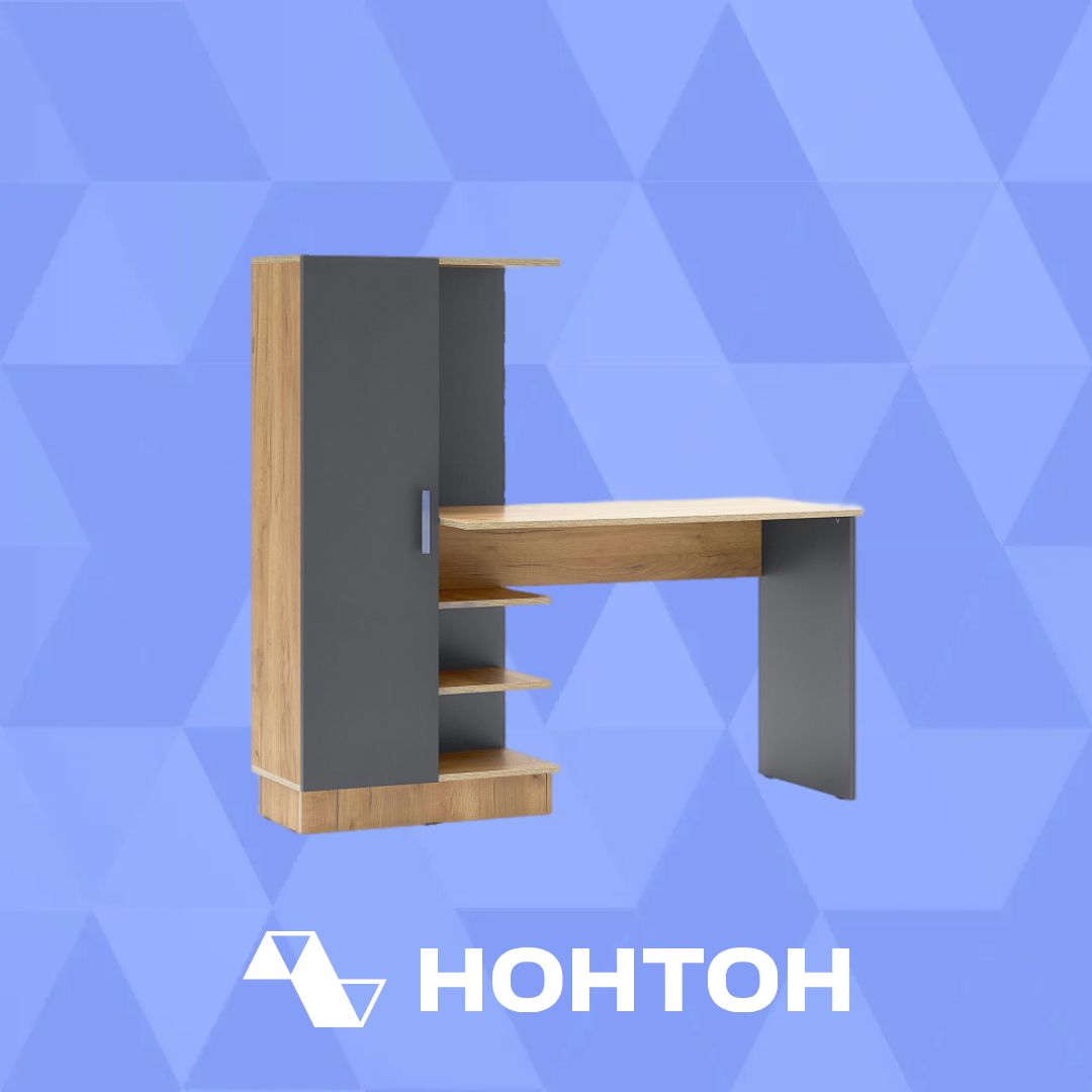 Стол компьютерный №1 дуб крафт / графит