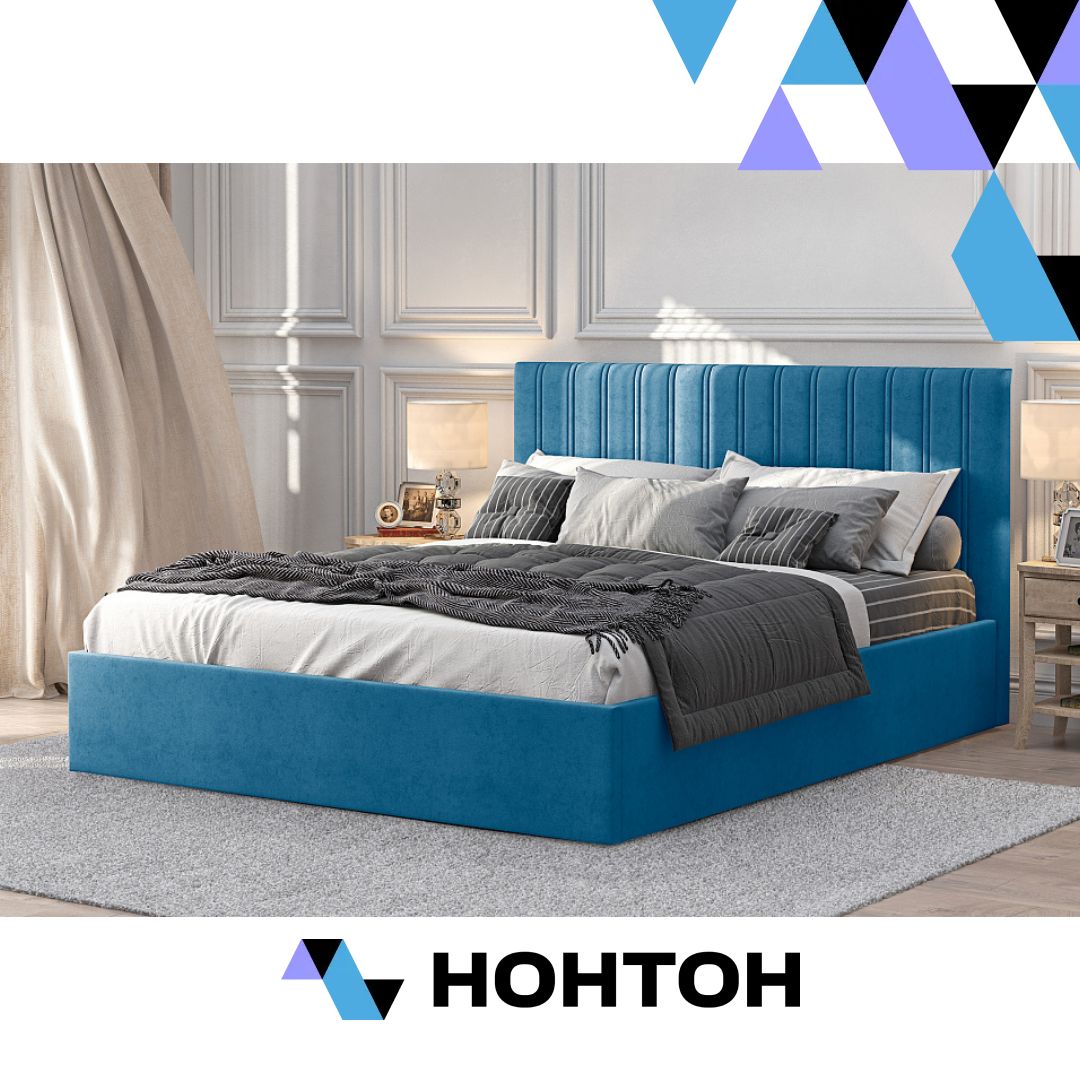 Кровать Сенди синяя