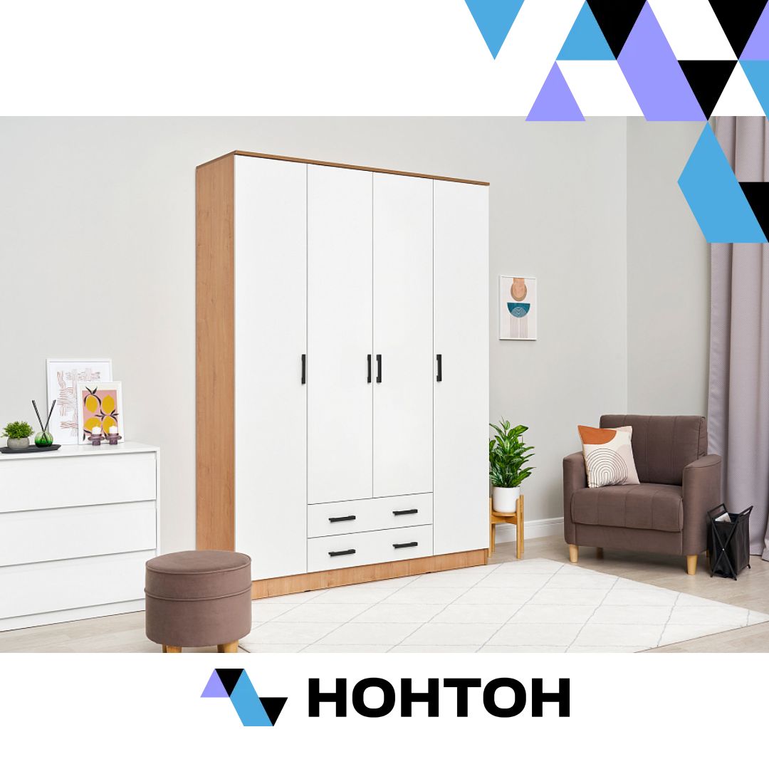 Шкаф Квадро дуб вотан / белый