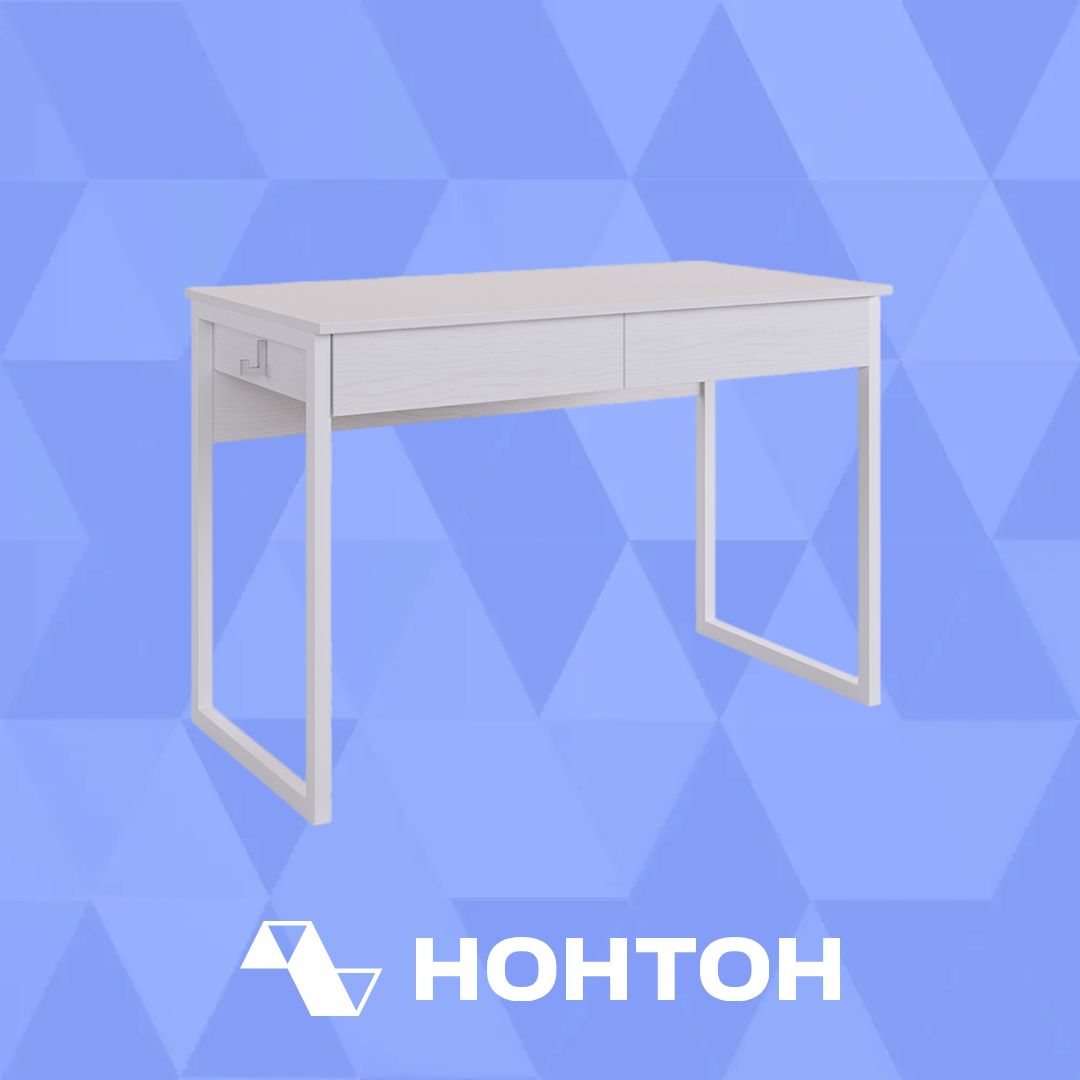 Стол письменный Юниор белое дерево / белый муар