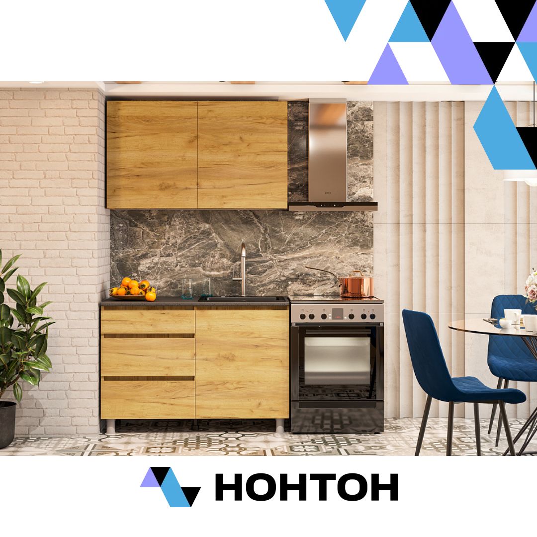 Кухня Эккервуд 1.2 м дуб золотой