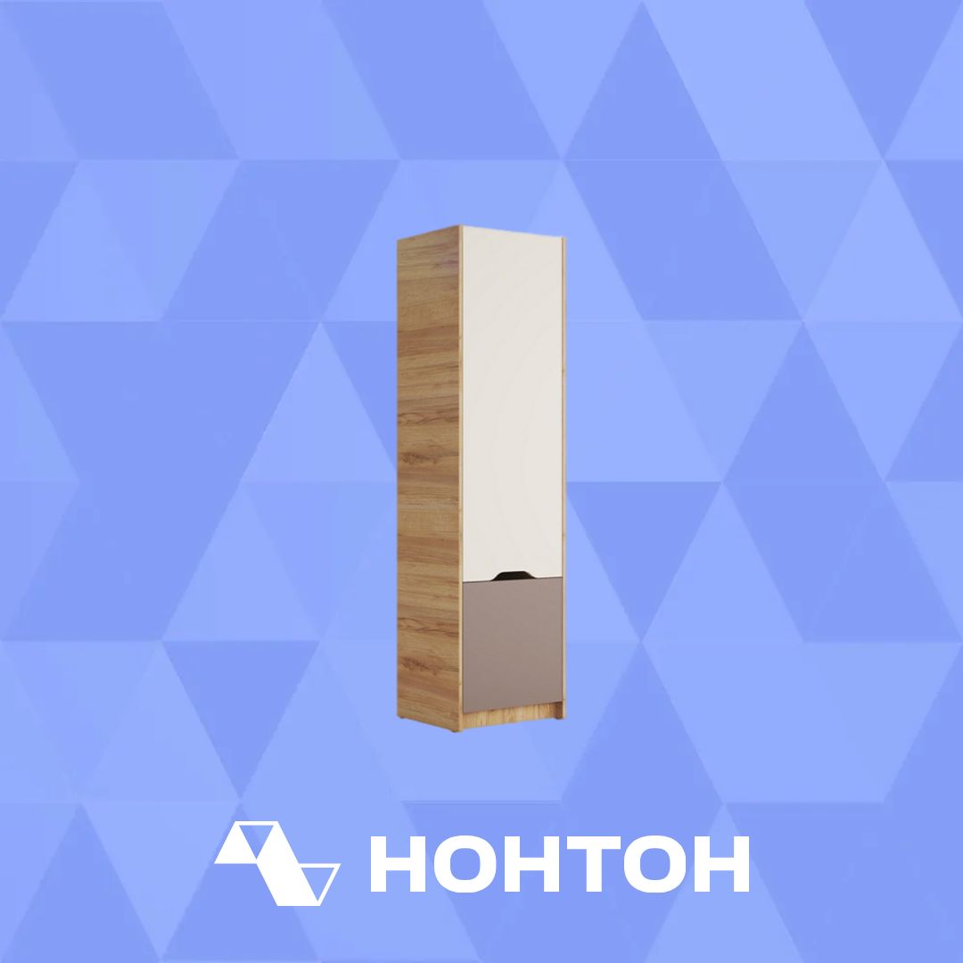 Шкаф однодверный Rich дуб крафт золотой / миндаль / глиняный серый