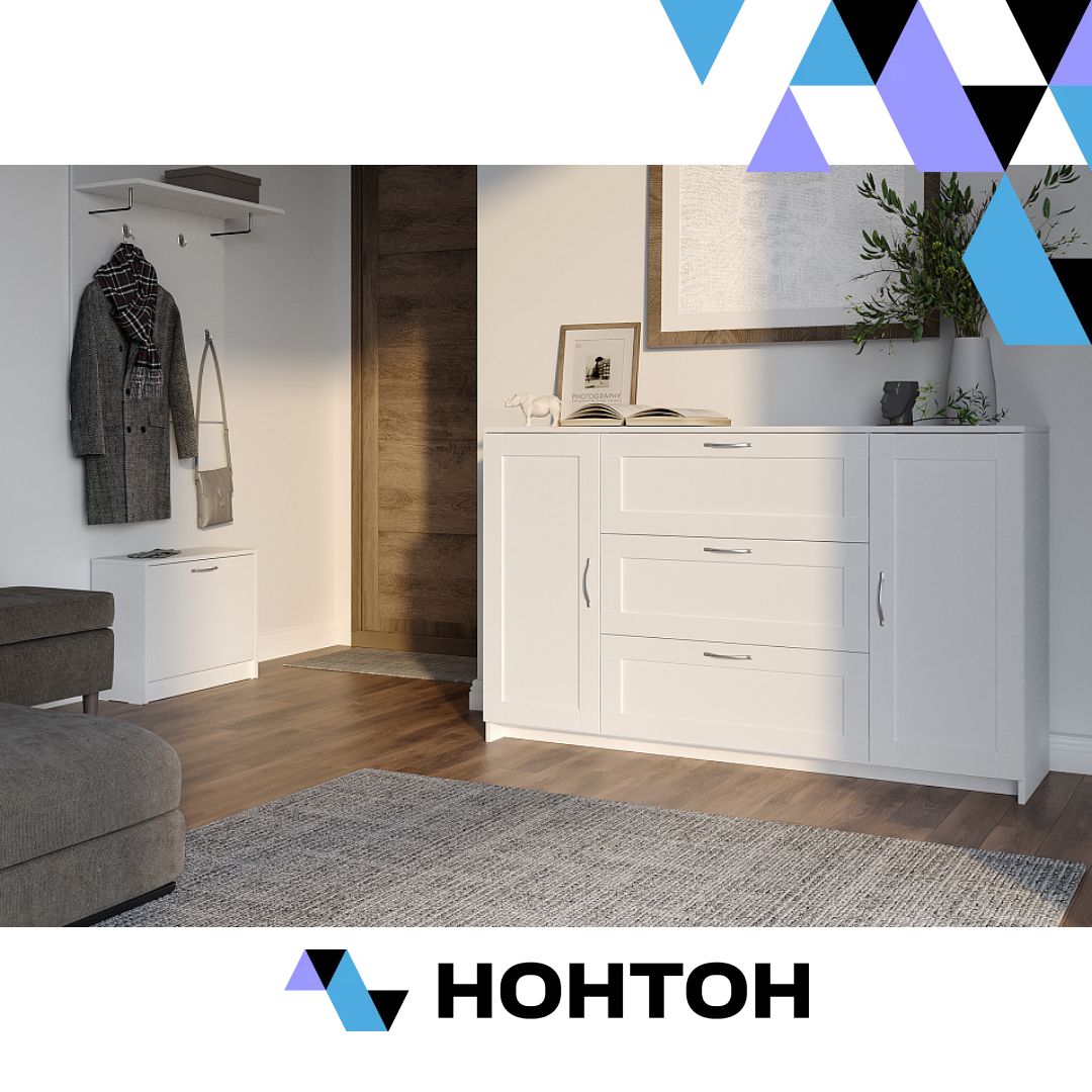 Комод с дверцами Сириус 3 ящика белый