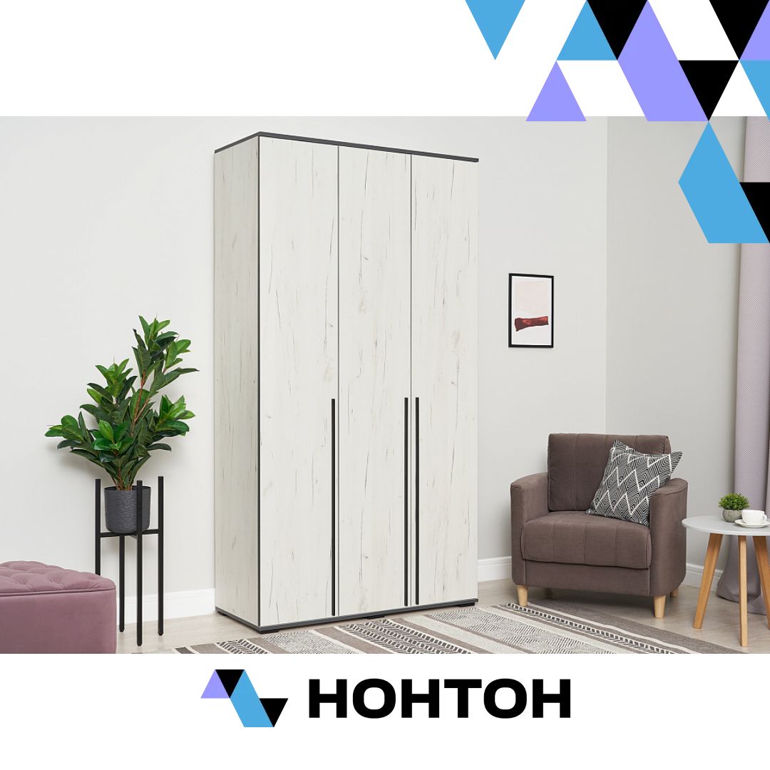 Шкаф 3-х створчатый Норд дуб крафт белый