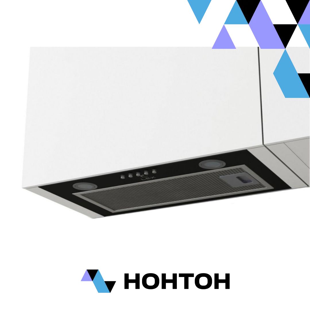 Встраиваемая вытяжка GS BLOC P 600 BLACK